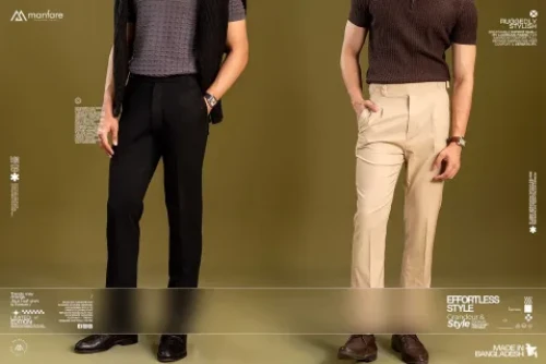 Pant