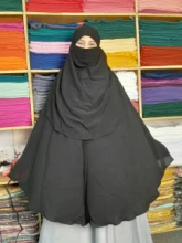 ALEX CHERRY PRINT KHIMAR