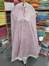 COTTON  SALATH HIJAB