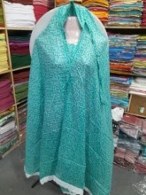 COTTON  SALATH HIJAB