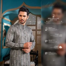 Manfare ELITE Quality Panjabi I MP-239